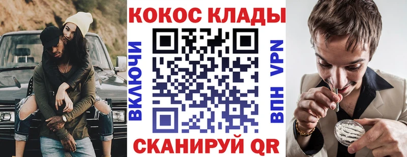 Купить  Мирный  Cocaine Боливия 