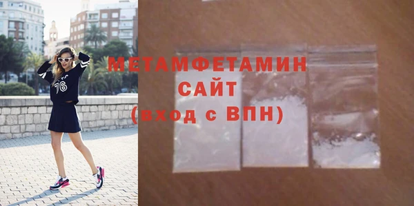 гашиш Богданович