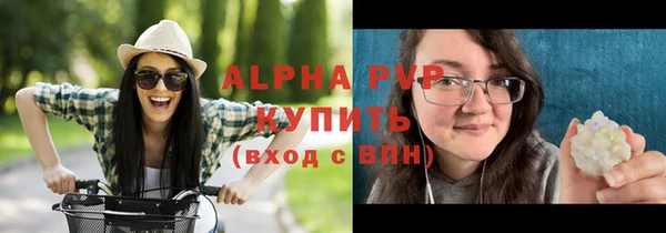 не бодяженный Богородск