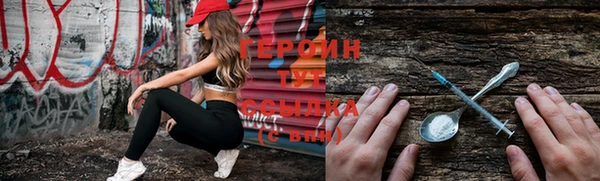 гашиш Богданович
