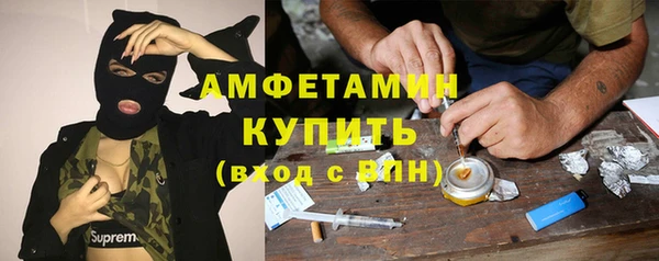 jwh Бородино