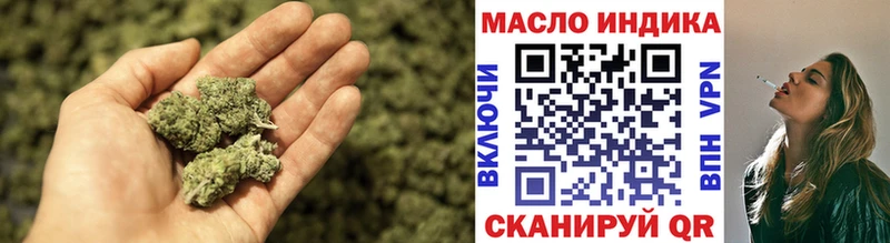 Купить  Мирный  Дистиллят ТГК жижа 